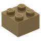 LEGO kocka 2x2, sötét sárgásbarna (3003)
